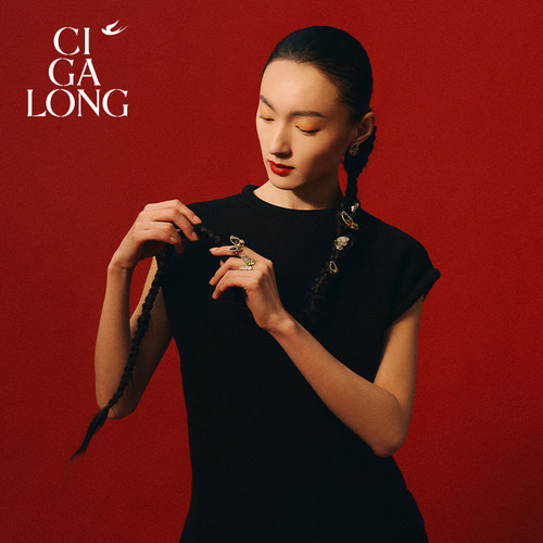 CIGALONG龙梓嘉墨色蝴蝶黑玛瑙戒指黄水晶新中式珠宝 - 图2