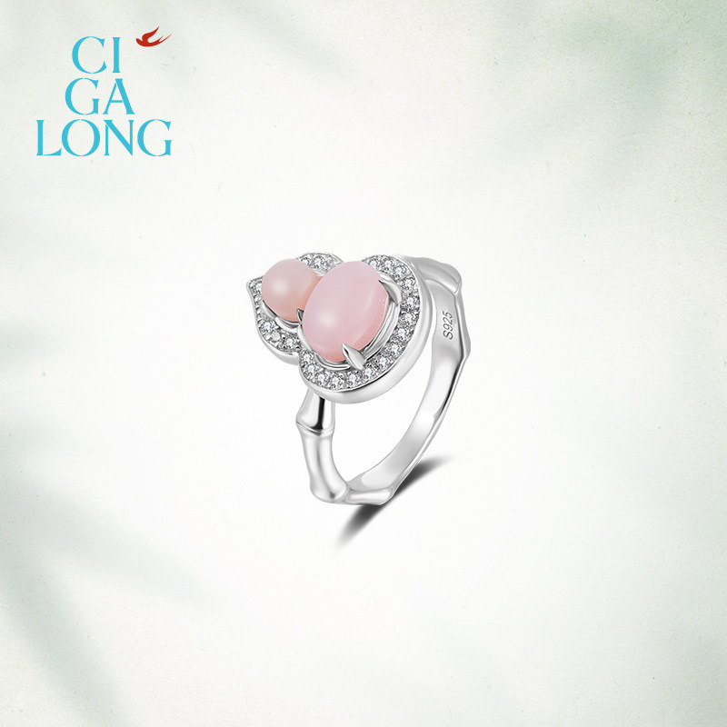 CIGALONG龙梓嘉小葫芦福禄蛋白石戒指项链耳钉新中式珠宝新年礼物,淘宝优惠券,粉丝福利购,淘宝优惠卷