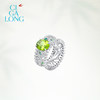 CIGALONG Daiyu Bamboo Peridot Ring