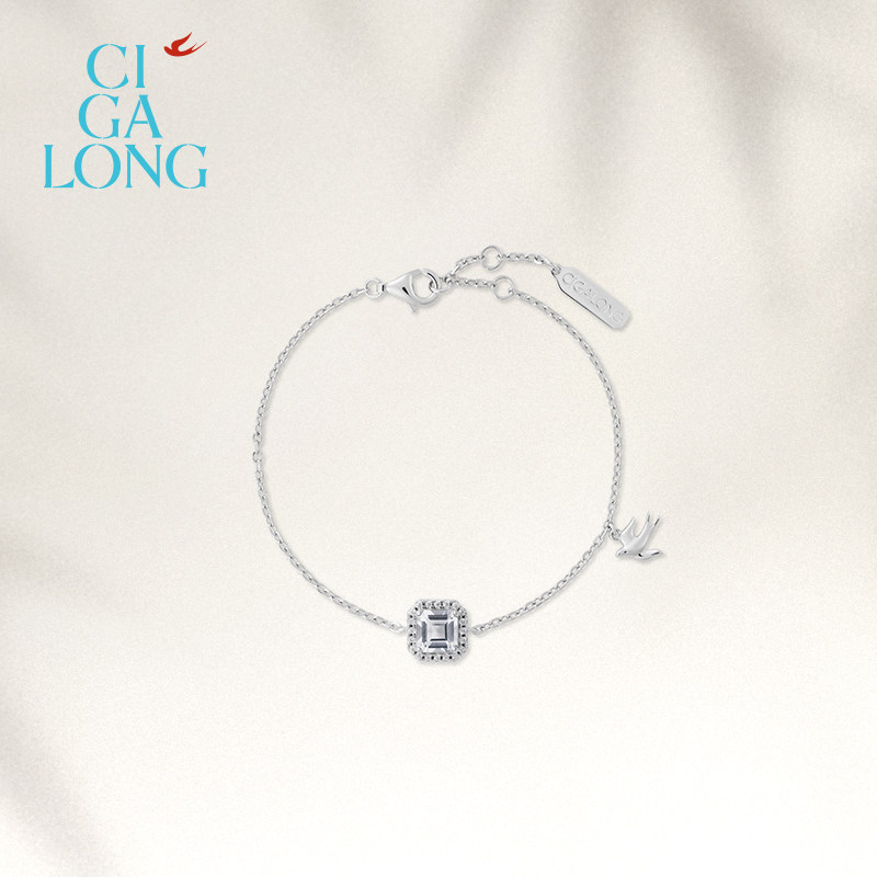 CIGALONG龙梓嘉东方燕白水晶项链手链耳钉戒指新品系列新中式珠宝,淘宝优惠券,粉丝福利购,淘宝优惠卷
