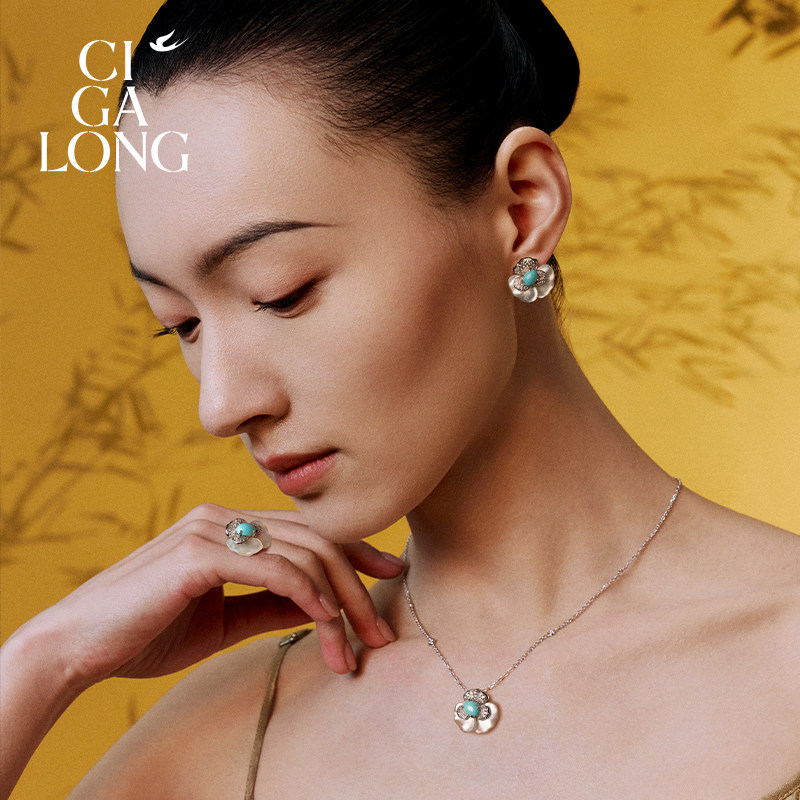 CIGALONG Tricolor Cordy Green Ring