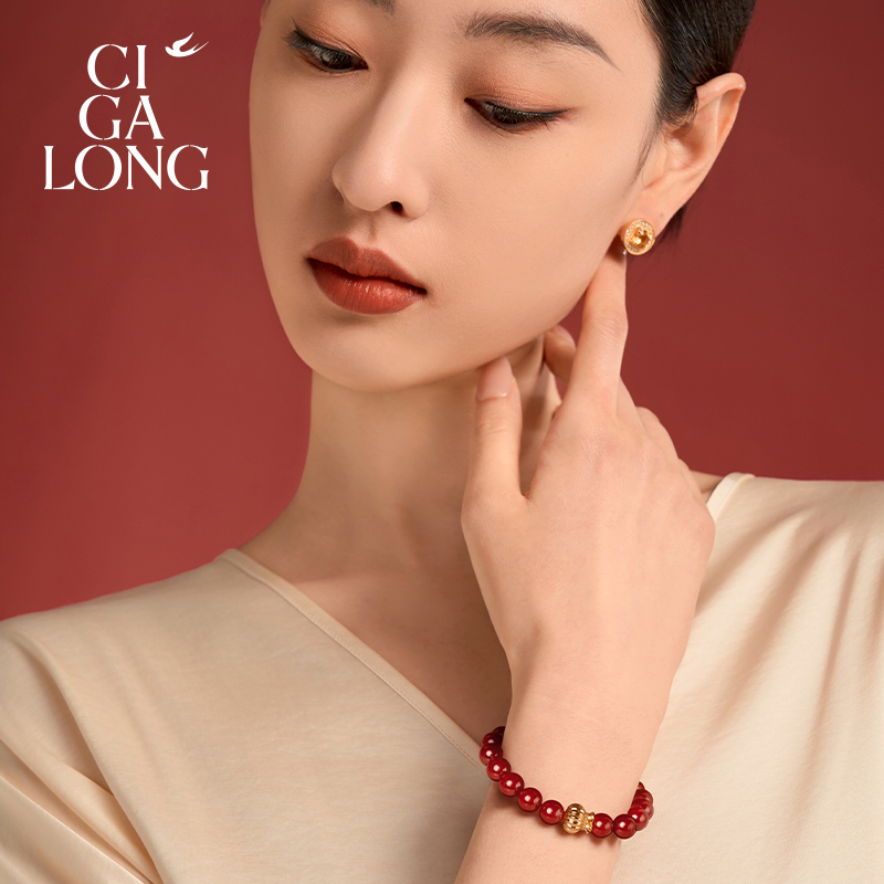 CIGALONG龙梓嘉金丝福禄再造辰砂朱砂手串珠落玉盘新中式圣诞礼物 - 图1
