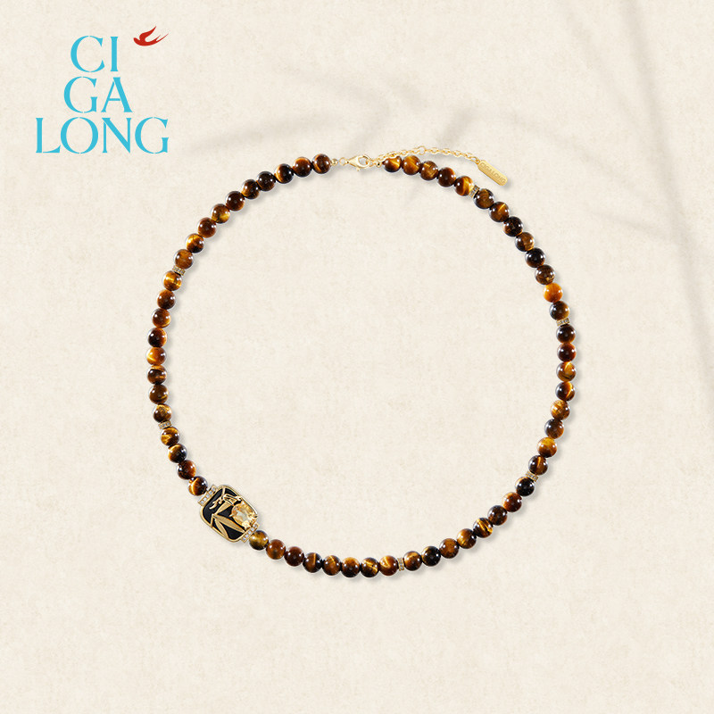 [新品]CIGALONG龙梓嘉福竹灯笼黄水晶项链耳钉原创新中式珠宝,淘宝优惠券,粉丝福利购,淘宝优惠卷