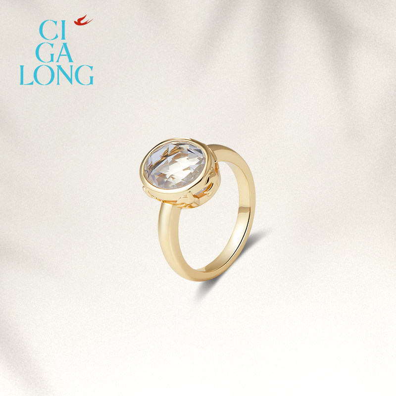 CIGALONG Jinghu Feiyan White Crystal Necklace