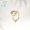 CIGALONG Jinghu Feiyan White Crystal Necklace