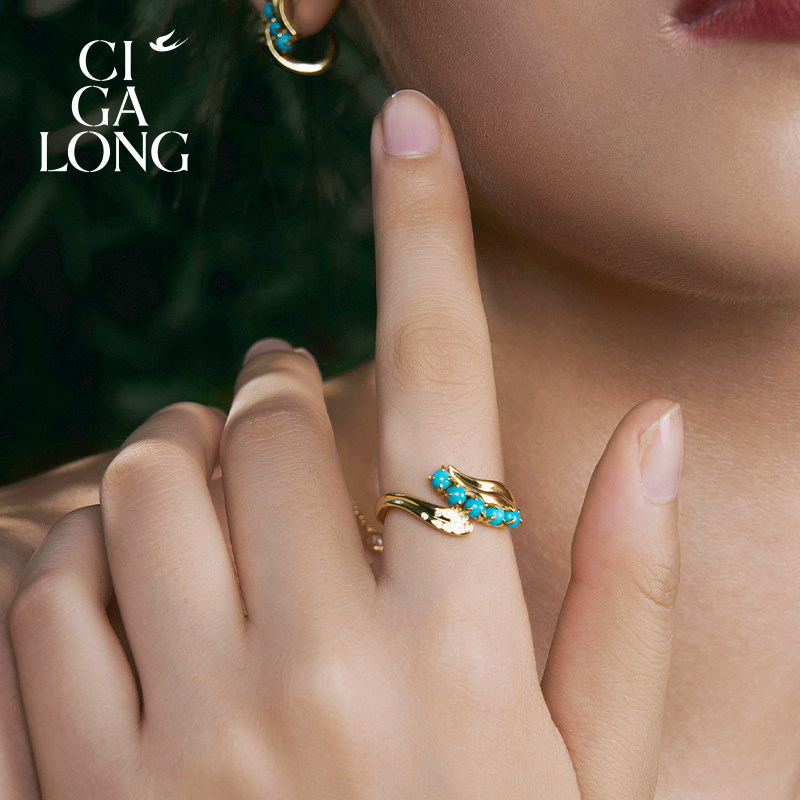 CIGALONG龙梓嘉竹叶绿松石戒指项链耳钉极简款东方悠然新中式珠宝,淘宝优惠券,粉丝福利购,淘宝优惠卷