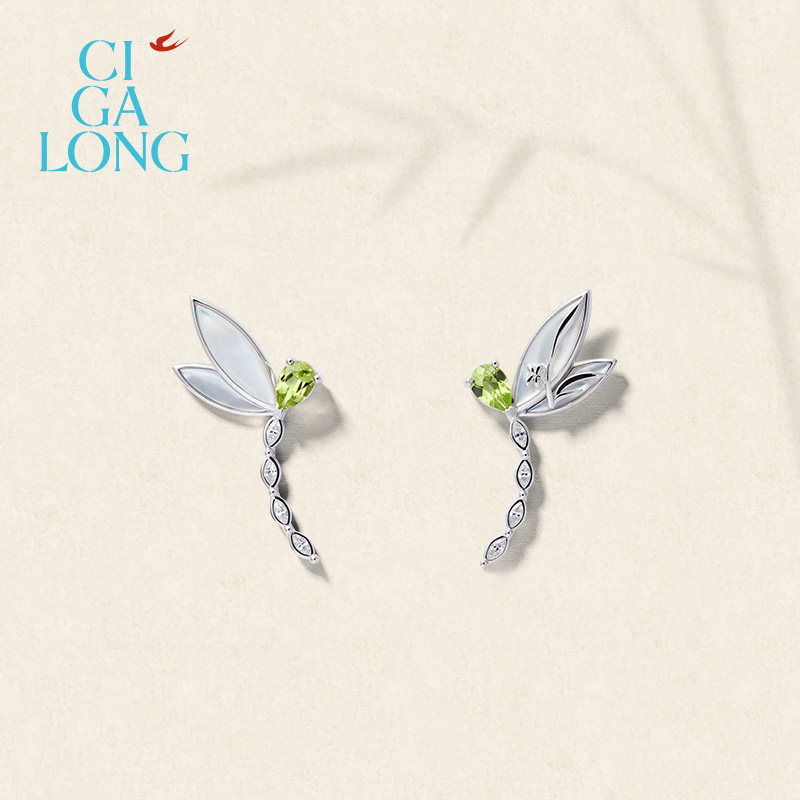 CIGALONG dragonfly peridot ring