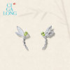 CIGALONG dragonfly peridot ring