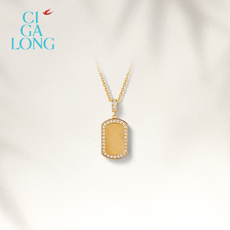 CIGALONG龙梓嘉平安无事金丝玉项链耳钉戒指新品系列新中式珠宝,淘宝优惠券,粉丝福利购,淘宝优惠卷