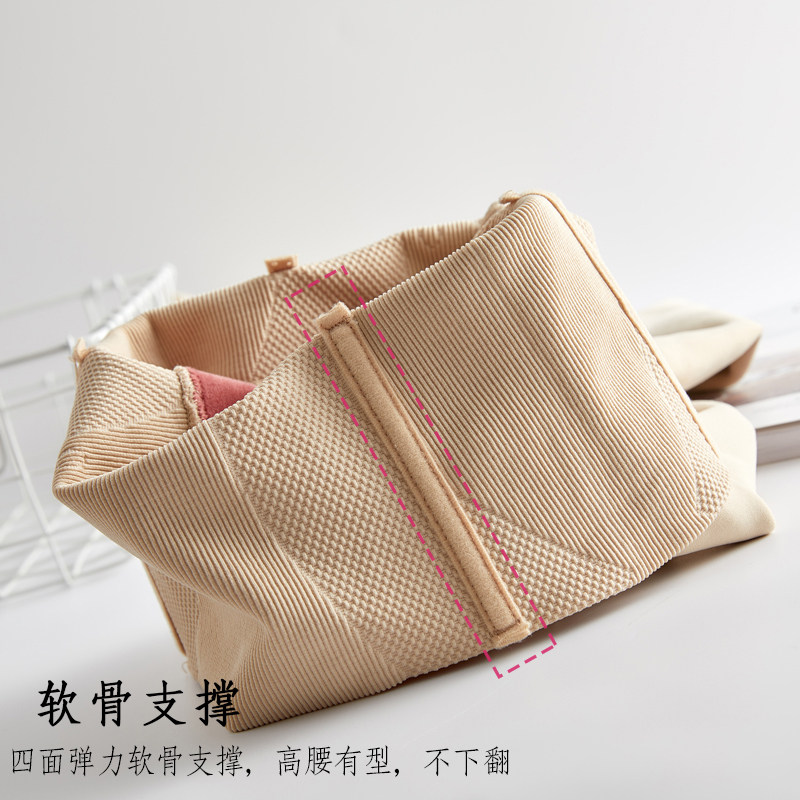 秋冬季加绒高腰收腹塑形显瘦连裤袜 衣歆打底裤