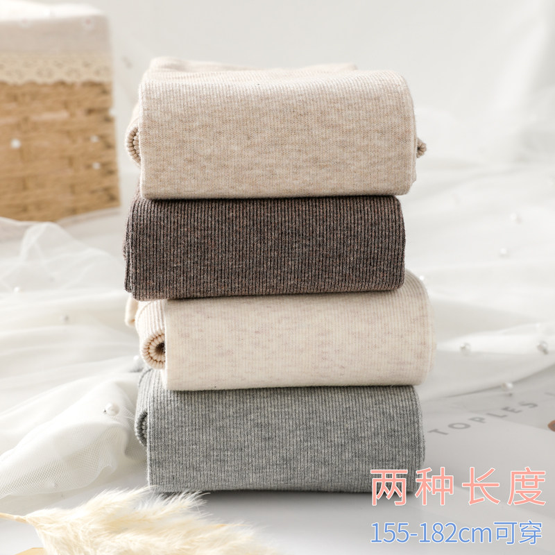 秋冬季竖条纹灰色日系棉薄绒打底裤 衣歆打底裤