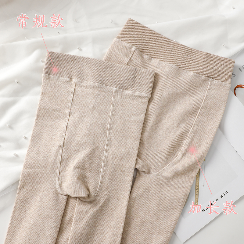 秋冬季竖条纹灰色日系棉薄绒打底裤 衣歆打底裤