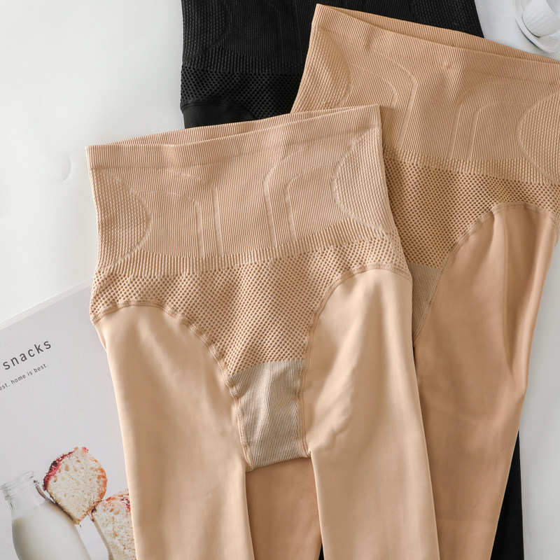可乐防污高腰收腹裸感超自然光腿 衣歆打底裤