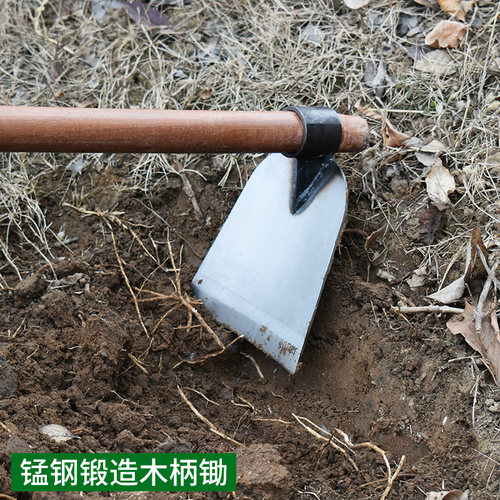 锄头除草农具全钢锻打挖土种菜开垦家用小型两用便携加厚木柄把锄 - 图0