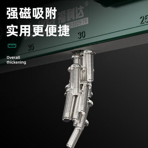 水平尺高精度平水尺带强磁水平仪尺迷小型铝合金实心铸铝防摔画线 - 图3