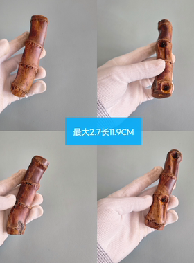 天然楠竹竹鞭手老竹鞭手把件竹雕竹根把玩摆件纯手工打磨竹根文玩