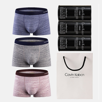 正品男士莫代尔平角内裤青年透气棉质短底裤夏季简约大码四角裤潮