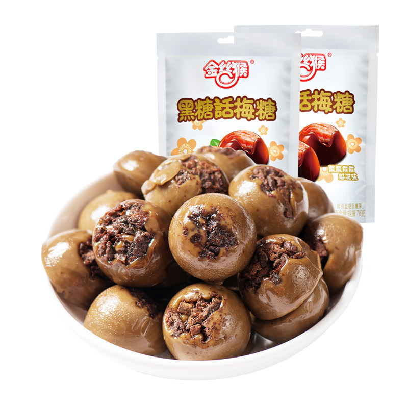 金丝猴黑糖话梅78g*6结婚喜糖 金丝猴食品糖果
