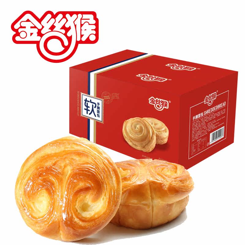 金丝猴软面包1080g手撕整箱酵母 金丝猴食品西式糕点