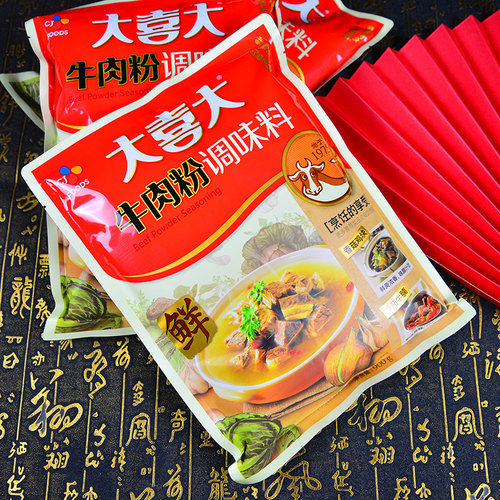 官方授权大喜大牛肉粉900g韩国增鲜调料麻辣烫牛肉味商用火锅韩式 - 图3