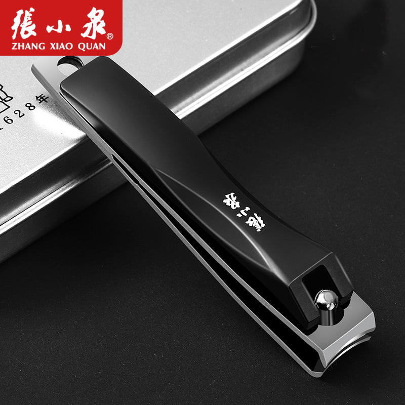 张小泉指甲剪家用随身指甲刀单个装不锈钢中号便携成人大号指甲钳