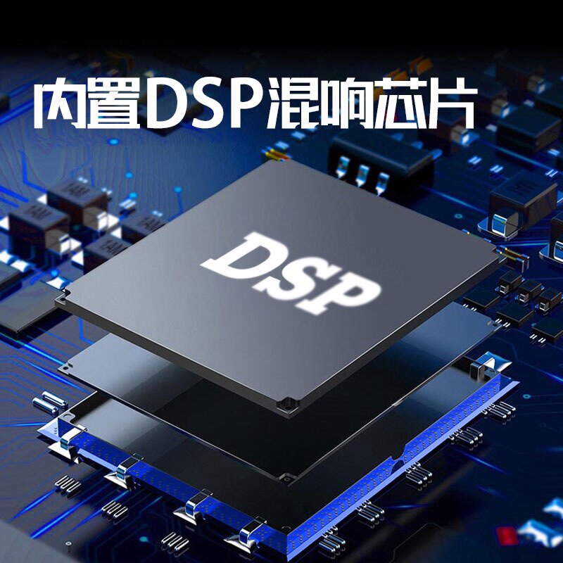 无线麦克风领夹式收音抖音吃播话筒 达欧博麦克风/话筒