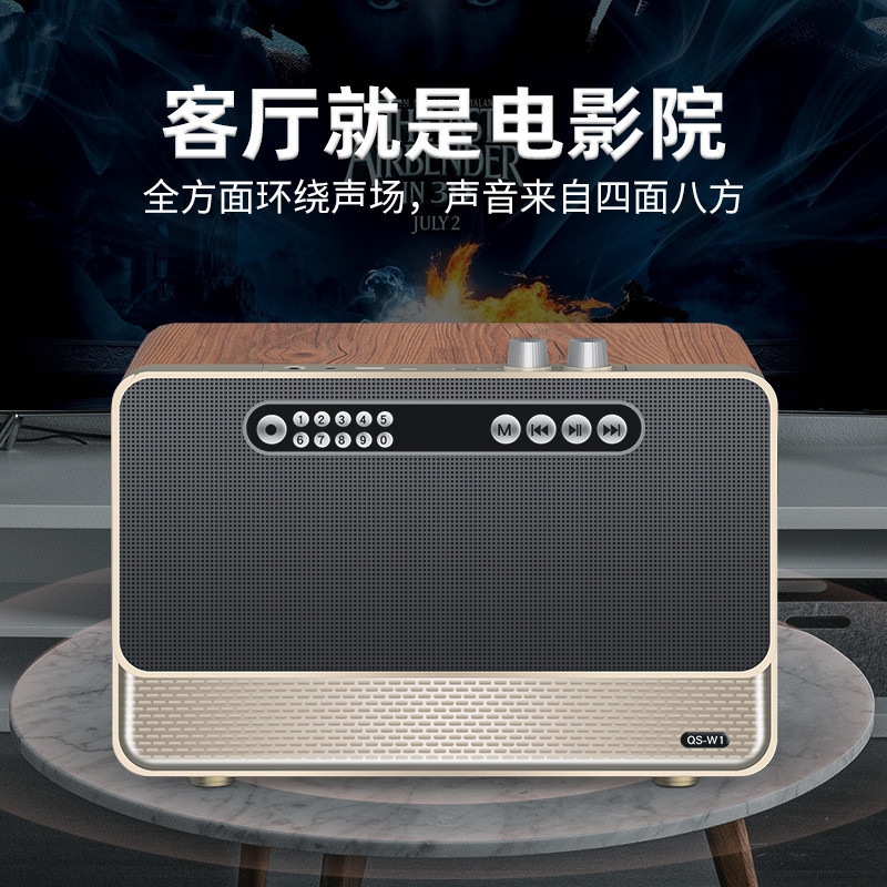 达欧博W1木质无线蓝牙音箱HiFi大功率音量重低音炮复古收音机音响 - 图2