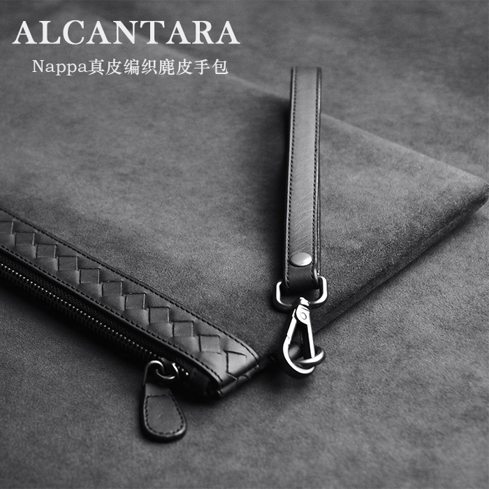 商务真皮男包手抓包翻毛皮收纳包 pym男士包袋