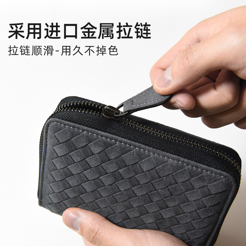 男卡片包收纳防消磁翻毛皮一体钱包 pym卡包