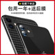 Suitable for Apple 17Air HD tempered film