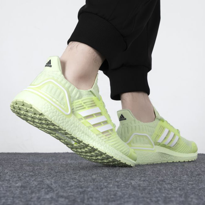 阿迪达斯男鞋2022夏新款ULTRABOOST CC_1 DNA跑步鞋GX2922 GY0340 - 图1