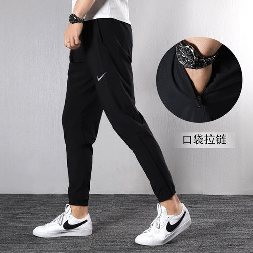 Nike/耐克男裤2021夏季新款梭织跑步运动裤收口长裤CV4333 BV4834 - 图0