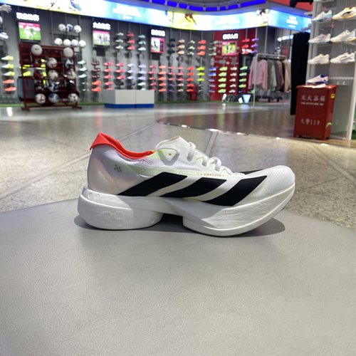 阿迪达斯男鞋2025秋季新款Adizero Adios Pro4 专业跑步鞋 JR1094 - 图1