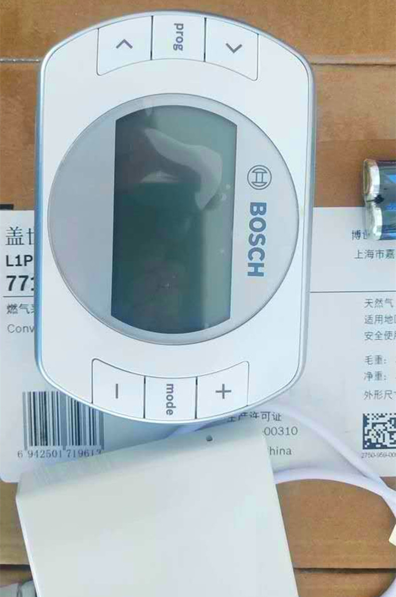德国博世有线无线燃气壁挂炉温控器编程OR80调节采暖控制器 MR100 - 图2