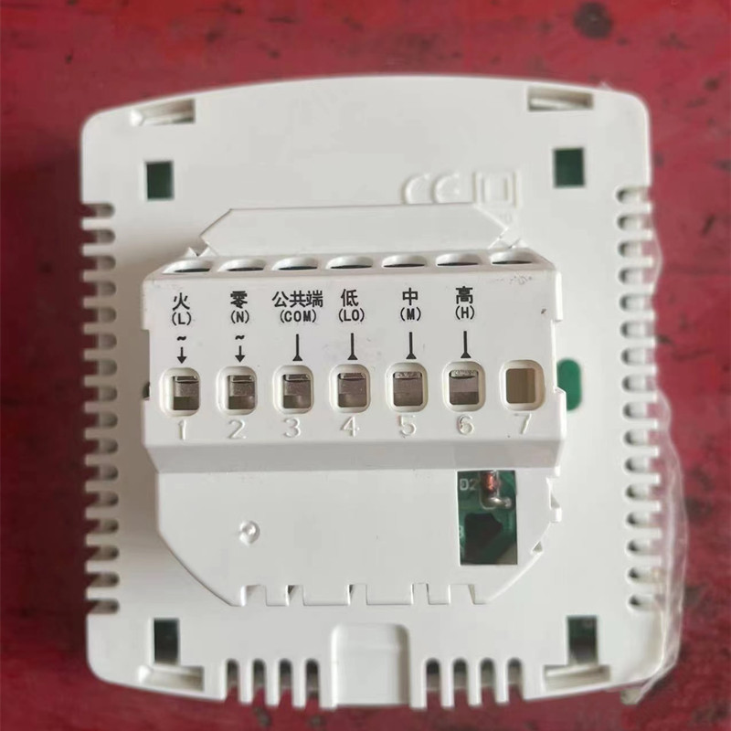 兰舍新风系统控制面板KD-1线控器温控器新风机控器控制开关 L-2 - 图2