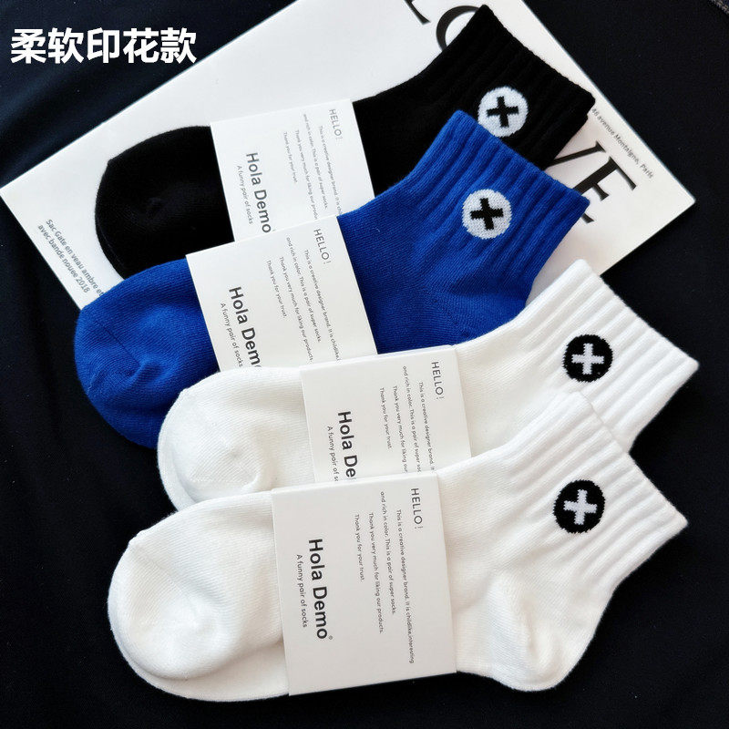 Men's socks pure cotton summer thin socks for men