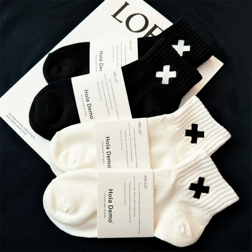 袜子男士中筒袜纯棉防臭吸汗黑色短袜男潮ins女袜白色运动袜男生 - 图0