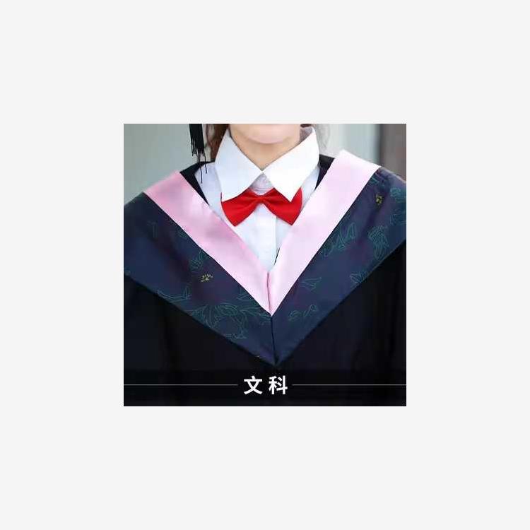 学位服领结学士服云肩内搭领结领带蝴蝶结垂布披肩黄领粉领硕士服 - 图1