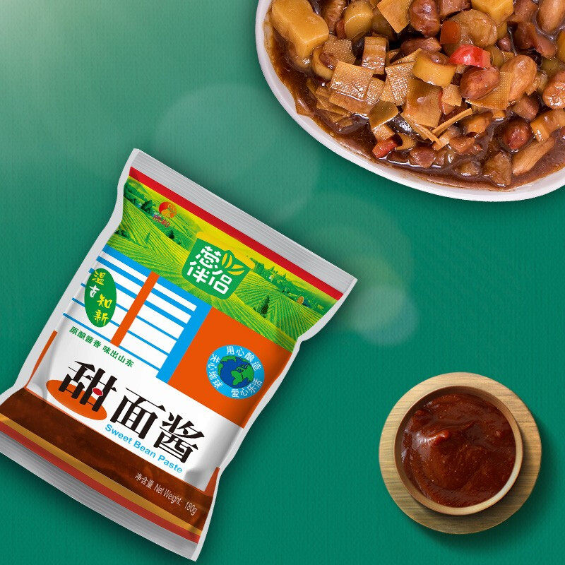 欣和葱伴侣甜面酱180g袋装正宗原酿酱家用手抓饼烤鸭炸串调味酱