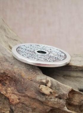 太上老君山鬼花钱吊坠男士项链女款时尚复古钱币首饰