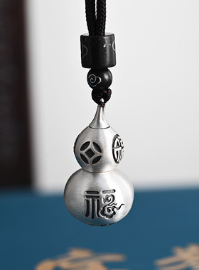 情人节礼物银百福葫芦吊坠男复古项链女空心可打开装朱