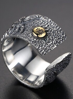 泰银男士霸气个性潮流宽大码防身时尚嘻哈复古大拇指环子