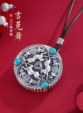 民族风珐琅彩小众设计吊坠项链男女三兔共耳国潮复古挂件