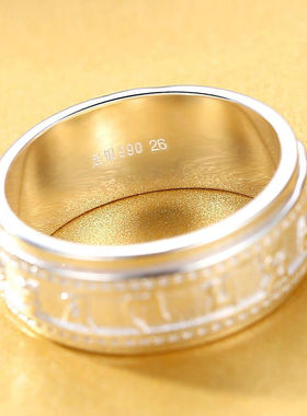 扳指男款大拇指纯银戒指男士单身转动食指六字真言银戒子泰银