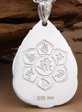 本命佛吊坠观音普贤大势至文殊菩萨吊坠项链女挂坠男