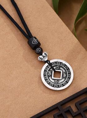 复古平安扣铜钱银吊坠项链男士钱币个性挂件女儿童银饰品