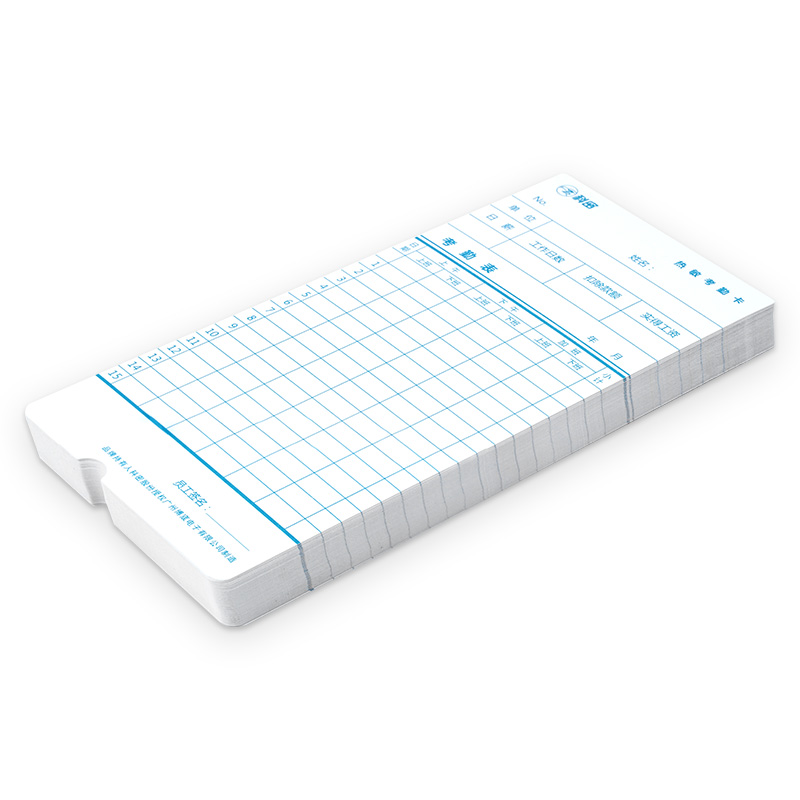 科密热敏考勤卡 原装热敏卡纸考勤机专用打卡纸 热敏卡纸 - 图1