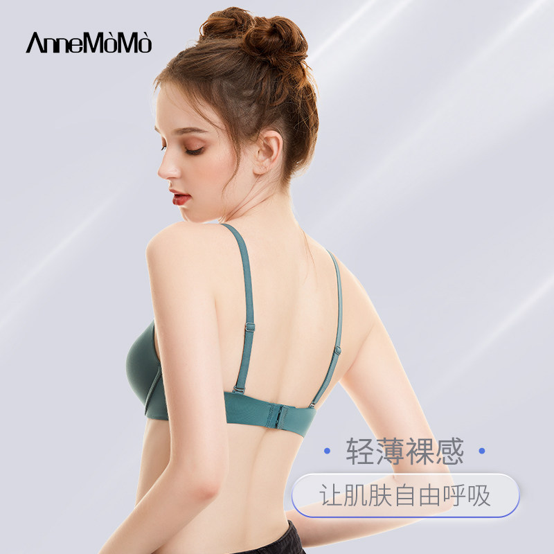 2021薄款小胸聚拢少女高中学生文胸 安妮沫沫文胸