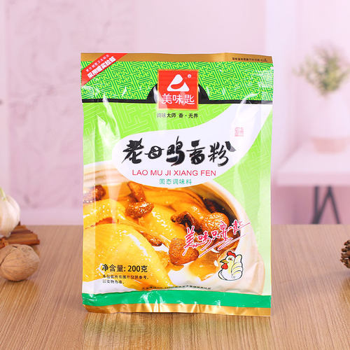正品包邮 美味匙/老母鸡香粉/鲜香粉/正宗柔和味道产品/200克 - 图0