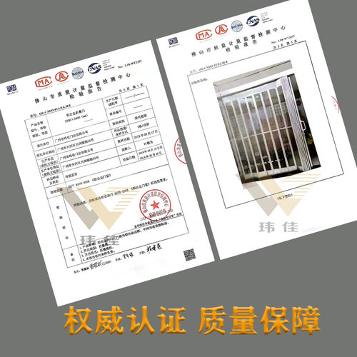 铝合金水晶折叠门隔断门弧形透明推拉卷帘汽车美容店商场商铺拉门 - 图2